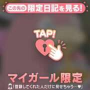 ヒメ日記 2025/12/28 08:31 投稿 比留駒りりこ ABC 岩手ソープ