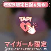 ヒメ日記 2025/12/28 10:01 投稿 比留駒りりこ ABC 岩手ソープ