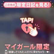 ヒメ日記 2025/12/28 12:46 投稿 比留駒りりこ ABC 岩手ソープ