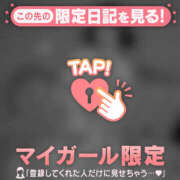 ヒメ日記 2025/12/28 15:16 投稿 比留駒りりこ ABC 岩手ソープ