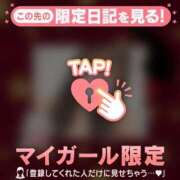 ヒメ日記 2026/02/09 10:01 投稿 比留駒りりこ ABC 岩手ソープ