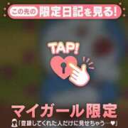 ヒメ日記 2026/02/09 12:31 投稿 比留駒りりこ ABC 岩手ソープ