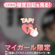 ヒメ日記 2026/02/11 10:46 投稿 比留駒りりこ ABC 岩手ソープ