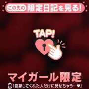 ヒメ日記 2026/02/17 09:16 投稿 比留駒りりこ ABC 岩手ソープ