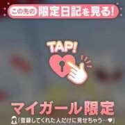 ヒメ日記 2026/02/18 10:46 投稿 比留駒りりこ ABC 岩手ソープ