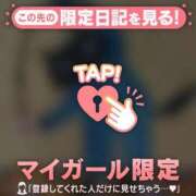 ヒメ日記 2026/02/18 14:16 投稿 比留駒りりこ ABC 岩手ソープ