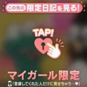 ヒメ日記 2026/02/27 15:01 投稿 比留駒りりこ ABC 岩手ソープ