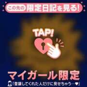 ヒメ日記 2026/02/27 16:01 投稿 比留駒りりこ ABC 岩手ソープ