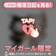 ヒメ日記 2026/03/05 13:46 投稿 比留駒りりこ ABC 岩手ソープ