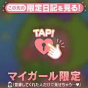 ヒメ日記 2026/03/09 09:46 投稿 比留駒りりこ ABC 岩手ソープ