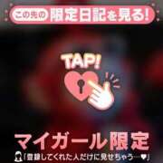 ヒメ日記 2026/03/11 10:16 投稿 比留駒りりこ ABC 岩手ソープ
