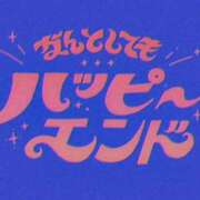 ヒメ日記 2026/03/14 18:16 投稿 比留駒りりこ ABC 岩手ソープ