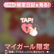 ヒメ日記 2026/03/18 12:31 投稿 比留駒りりこ ABC 岩手ソープ