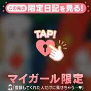 ヒメ日記 2026/03/20 14:31 投稿 比留駒りりこ ABC 岩手ソープ