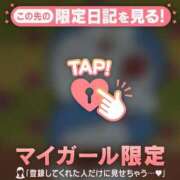 ヒメ日記 2026/03/24 10:16 投稿 比留駒りりこ ABC 岩手ソープ