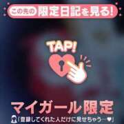 ヒメ日記 2026/03/24 11:16 投稿 比留駒りりこ ABC 岩手ソープ