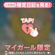 ヒメ日記 2026/03/24 13:31 投稿 比留駒りりこ ABC 岩手ソープ