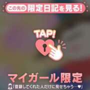 ヒメ日記 2026/03/25 09:31 投稿 比留駒りりこ ABC 岩手ソープ