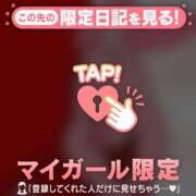 ヒメ日記 2026/03/25 10:46 投稿 比留駒りりこ ABC 岩手ソープ