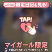 ヒメ日記 2026/03/26 09:16 投稿 比留駒りりこ ABC 岩手ソープ