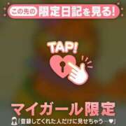 ヒメ日記 2026/03/26 10:46 投稿 比留駒りりこ ABC 岩手ソープ