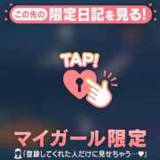 ヒメ日記 2026/03/30 10:46 投稿 比留駒りりこ ABC 岩手ソープ