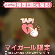 ヒメ日記 2026/03/30 13:31 投稿 比留駒りりこ ABC 岩手ソープ