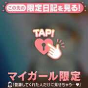 ヒメ日記 2026/04/10 14:01 投稿 比留駒りりこ ABC 岩手ソープ