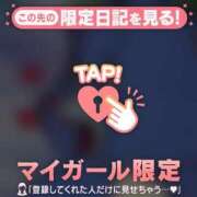 ヒメ日記 2026/04/11 10:16 投稿 比留駒りりこ ABC 岩手ソープ