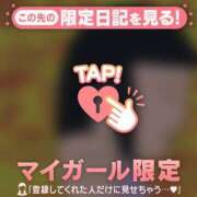 ヒメ日記 2026/04/15 09:16 投稿 比留駒りりこ ABC 岩手ソープ