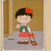 ヒメ日記 2026/04/16 11:31 投稿 比留駒りりこ ABC 岩手ソープ