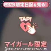 ヒメ日記 2026/04/21 13:01 投稿 比留駒りりこ ABC 岩手ソープ