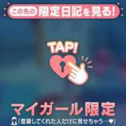 ヒメ日記 2026/04/22 14:16 投稿 比留駒りりこ ABC 岩手ソープ