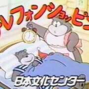 ヒメ日記 2026/04/23 06:31 投稿 比留駒りりこ ABC 岩手ソープ