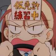 ヒメ日記 2026/04/28 09:16 投稿 比留駒りりこ ABC 岩手ソープ