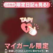 ヒメ日記 2026/04/29 18:31 投稿 比留駒りりこ ABC 岩手ソープ