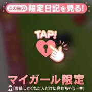 ヒメ日記 2026/04/30 20:01 投稿 比留駒りりこ ABC 岩手ソープ
