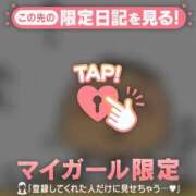 ヒメ日記 2026/05/08 10:31 投稿 比留駒りりこ ABC 岩手ソープ