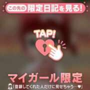 ヒメ日記 2026/05/23 12:16 投稿 比留駒りりこ ABC 岩手ソープ