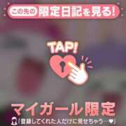 ヒメ日記 2026/05/29 10:16 投稿 比留駒りりこ ABC 岩手ソープ