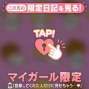 ヒメ日記 2026/06/03 13:16 投稿 比留駒りりこ ABC 岩手ソープ