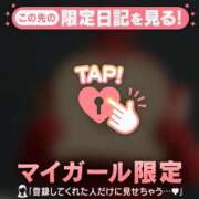 ヒメ日記 2026/06/05 11:01 投稿 比留駒りりこ ABC 岩手ソープ