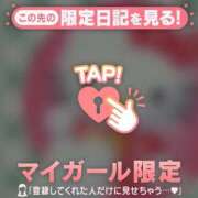 ヒメ日記 2026/06/19 10:16 投稿 比留駒りりこ ABC 岩手ソープ