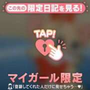ヒメ日記 2026/06/20 15:46 投稿 比留駒りりこ ABC 岩手ソープ