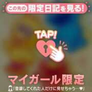 ヒメ日記 2026/06/25 15:16 投稿 比留駒りりこ ABC 岩手ソープ