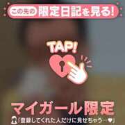 ヒメ日記 2026/07/03 12:46 投稿 比留駒りりこ ABC 岩手ソープ