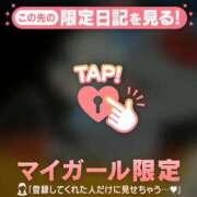 ヒメ日記 2026/07/15 10:31 投稿 比留駒りりこ ABC 岩手ソープ