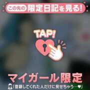 ヒメ日記 2026/07/18 15:31 投稿 比留駒りりこ ABC 岩手ソープ
