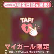 ヒメ日記 2026/07/22 14:46 投稿 比留駒りりこ ABC 岩手ソープ