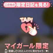 ヒメ日記 2026/07/24 12:46 投稿 比留駒りりこ ABC 岩手ソープ